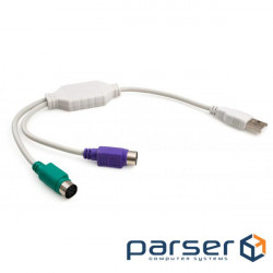 Data cable USB to PS/2 Vinga (VCPUSB2PS2)