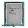 Processor INTEL Core i3-12100 3.3GHz s1700 Tray (CM8071504651012)