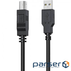 HP USB2.0 AM/BM cable 1.5m Black (DHC-PT100-1.5M)
