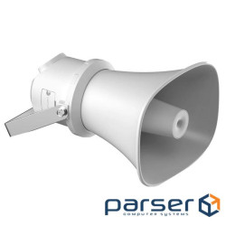 Сетевой рупорный динамик Hikvision DS-QAZ1310G1T-E(C)