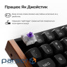 Клавіатура бездротова Keychron K2 HE Magnetic Switch Black RGB (K2H-F1-UA)