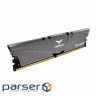 Модуль пам'яті TEAM T-Force Vulcan Z Gray DDR4 2666MHz 8GB XMP (TLZGD48G2666HC18H01)