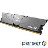 Модуль пам'яті TEAM T-Force Vulcan Z Gray DDR4 2666MHz 8GB XMP (TLZGD48G2666HC18H01)