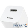 Зарядний пристрій Baseus Home Charger White (CCALL-BX02)