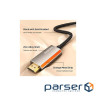 CABLETIME Type-C - HDMI 8K USB-C - HDMI 2m Black (CA914258)