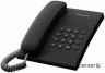 Landline phone Panasonic KX-TS2350UAB Black