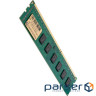 Модуль пам"яті для комп"ютера DDR3 8GB 1333 MHz INTELIGENTES (IU3ABA1/8)