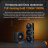 Відеокарта ASUS TUF Gaming GeForce RTX 5080 16GB GDDR7 OC Edition (TUF-RTX5080-O16G-GAMING)