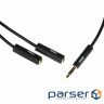Multimedia cable 3.5 mm jack(M) x 2(F), black, 0.15m 2E (2E-W9697)