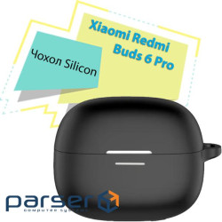Чохол для навушників BeCover Silicon для Xiaomi Redmi Buds 6 Pro Black (713227)