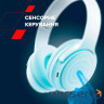 Навушники Canyon OnRiff 4 Bluetooth Pink (CNS-CBTHS4P)