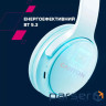 Навушники Canyon OnRiff 4 Bluetooth Pink (CNS-CBTHS4P)