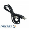 Кабель для принтера USB 2.0 AM/BM 4.5m Patron (CAB-PN-AMBM-45)