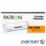 Картридж Patron CANON 737 Extra (PN-737R)