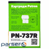 Картридж Patron CANON 737 Extra (PN-737R)