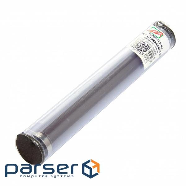 Термопленка HP LJ M604/605/606 металізована AHK (1900798) AHK (1900798)