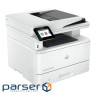 BFD HP LaserJet Pro 4103fdn (2Z628A)