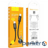 Кабель HOCO X89 Wind Type-C to Type-C 60W 1м Black (6931474784384)