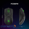 Мишка GamePro GM229 USB Black