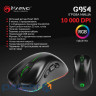 Миша Marvo G954 RGB-LED Black