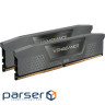 Модуль пам'яті CORSAIR Vengeance DDR5 5600MHz 32GB Kit 2x16GB Cool Gray (CMK32GX5M2B5600Z36)