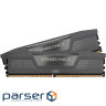 Модуль пам'яті CORSAIR Vengeance DDR5 5600MHz 32GB Kit 2x16GB Cool Gray (CMK32GX5M2B5600Z36)
