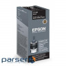 Контейнер з чорнилом Epson 774 black M100/M105/M200 (C13T77414A)