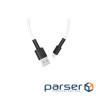 Дата кабель USB 2.0 AM to Micro 5P 1.0m silicone white BOROFONE (6931474710383)