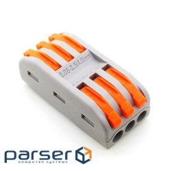 Клемна колодка з натискними затискачами 3-провідна SPL-3 для розподільчих коробок, 3-pi (SPL-3 / 10)