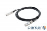 Модуль оптичний з кабелем Optolink SFP+-DAC-3M Copper, 10G, 3m