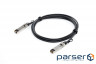 Модуль оптичний з кабелем Optolink SFP+-DAC-3M Copper, 10G, 3m