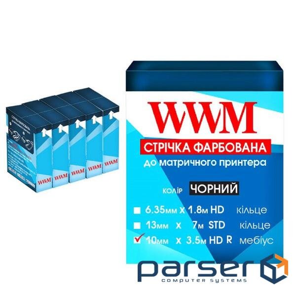 Стрічка до принтерів 10мм х 3.5 м HD п. Black*5шт WWM (R10.3.5HR5)