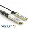 Cable QSFP to 4*SFP+ 40G 3M (DAC-QSFP-4SFP+-3M)
