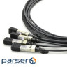 Cable QSFP to 4*SFP+ 40G 3M (DAC-QSFP-4SFP+-3M)