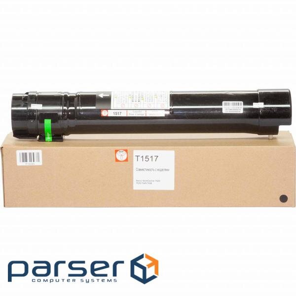 Тонер-картридж BASF Xerox WC 7556 Black 006R01517 (KT-7556B-006R01517) (BASF-KT-7556B-006R01517)
