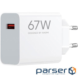Зарядний пристрій Xiaomi 67W HyperCharge(Type-A)(BHR07SKEU)б 