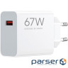 Зарядний пристрій Xiaomi 67W HyperCharge(Type-A)(BHR07SKEU)б 