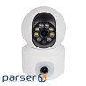 IP camera GREENVISION GV-186-GM-DIG40-10 (3.6)