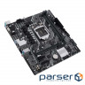 Материнська плата ASUS Prime H510M-E