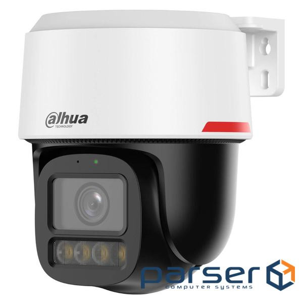 IP видеокамера Dahua Dahua DH-IPC-PT2849C1-S-PV-PRO 8МП (3.6мм)