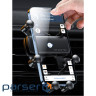 Універсальний автотримач Essager Tourist Gravity Car Mount Phone Holder Black (EZJZL-TR01)