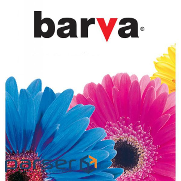 Чорнило Barva HP 652/46/123 1л BLACK pigmented (H652-653)