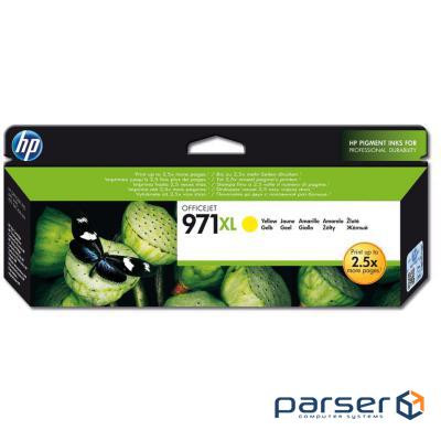 Картридж HP DJ No.971XL OJ Pro X451dw Yellow (CN628AE)