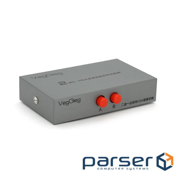 VGA спліттер Veggieg V-F201 - перемикач моніторів на 2 входи, Silver , Silver