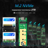 Кишеня Maiwo зовнішня для M.2 SSD NVMe (PCIe) (K1686P)