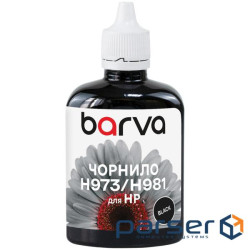 Чорнило Barva HP 970/973/981 100ml, black , pigment (H973-987)