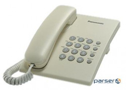 Провідний телефон Panasonic KX-TS2350UAJ Beige