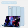 Чeхол-книжка BeCover Tri Fold Soft TPU Silicone для Apple iPad Pro 13" M4 2024 Light Blue (711753)
