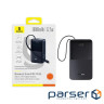 Портативная Батарея Baseus EnerFill Bipow 2 Pro 22.5W 30000mAh black (E0028100)