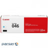 Картридж Canon 046 Cyan (1249C002)
